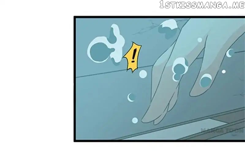 Prince, You’re So Cheap! chapter 77 - page 6