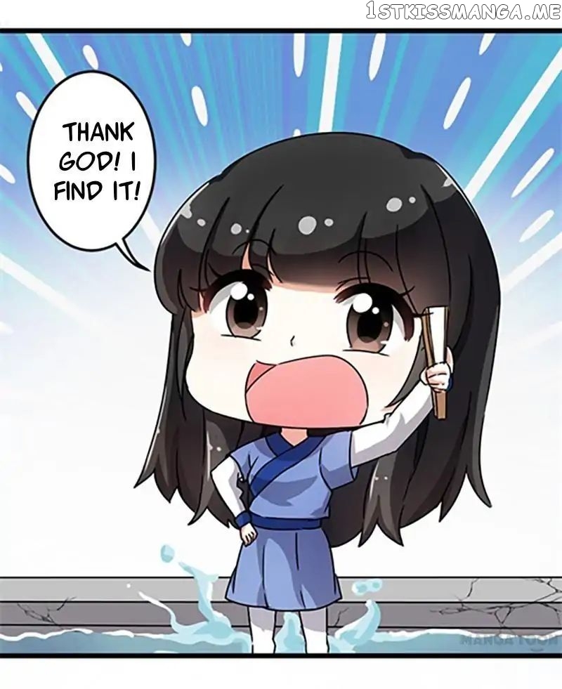 Prince, You’re So Cheap! chapter 77 - page 7