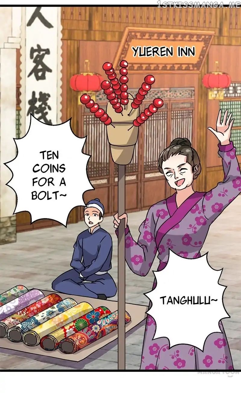 Prince, You’re So Cheap! chapter 96 - page 1