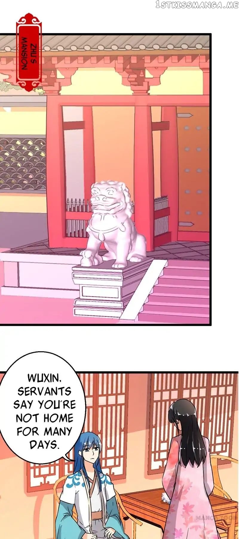 Prince, You’re So Cheap! chapter 96 - page 10