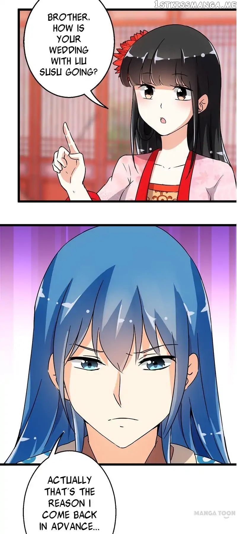 Prince, You’re So Cheap! chapter 96 - page 17