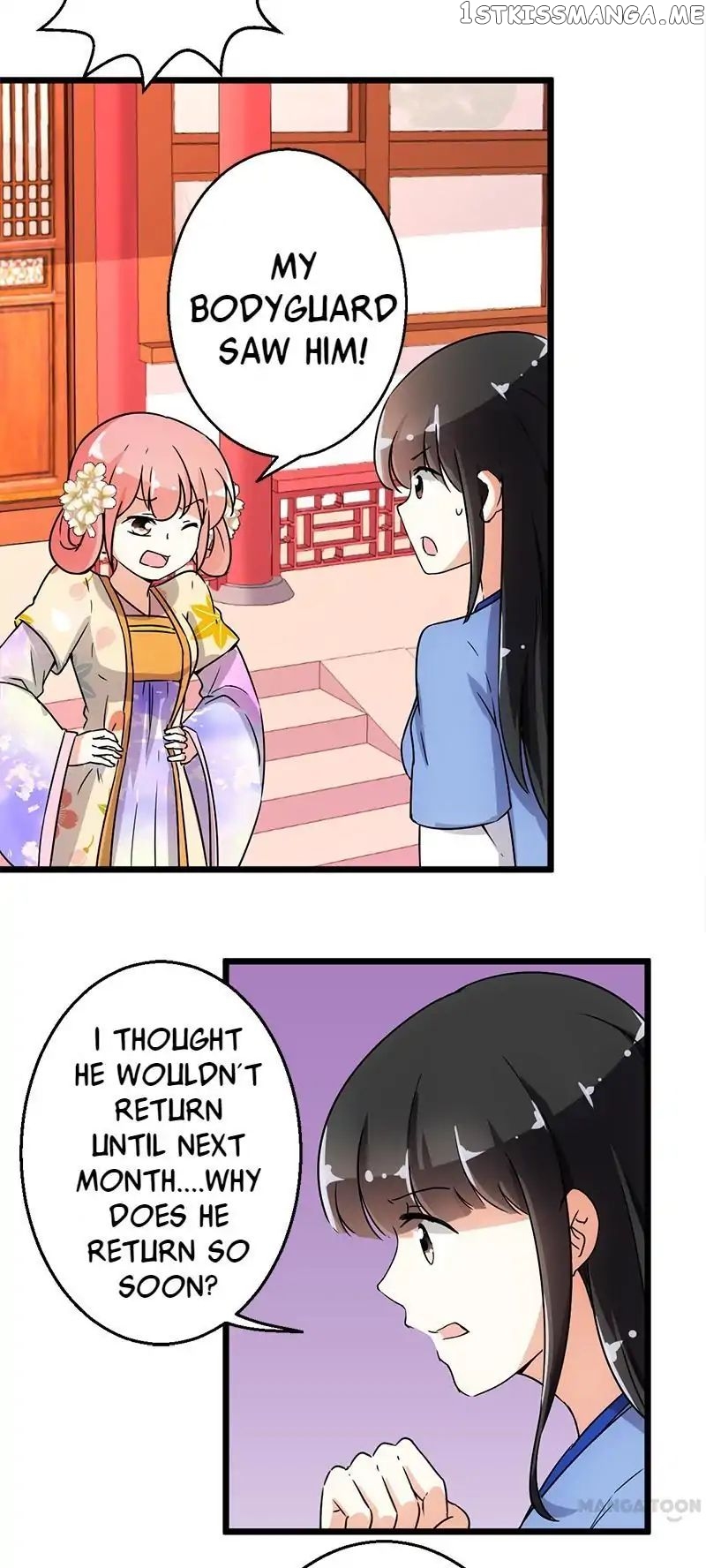 Prince, You’re So Cheap! chapter 96 - page 5