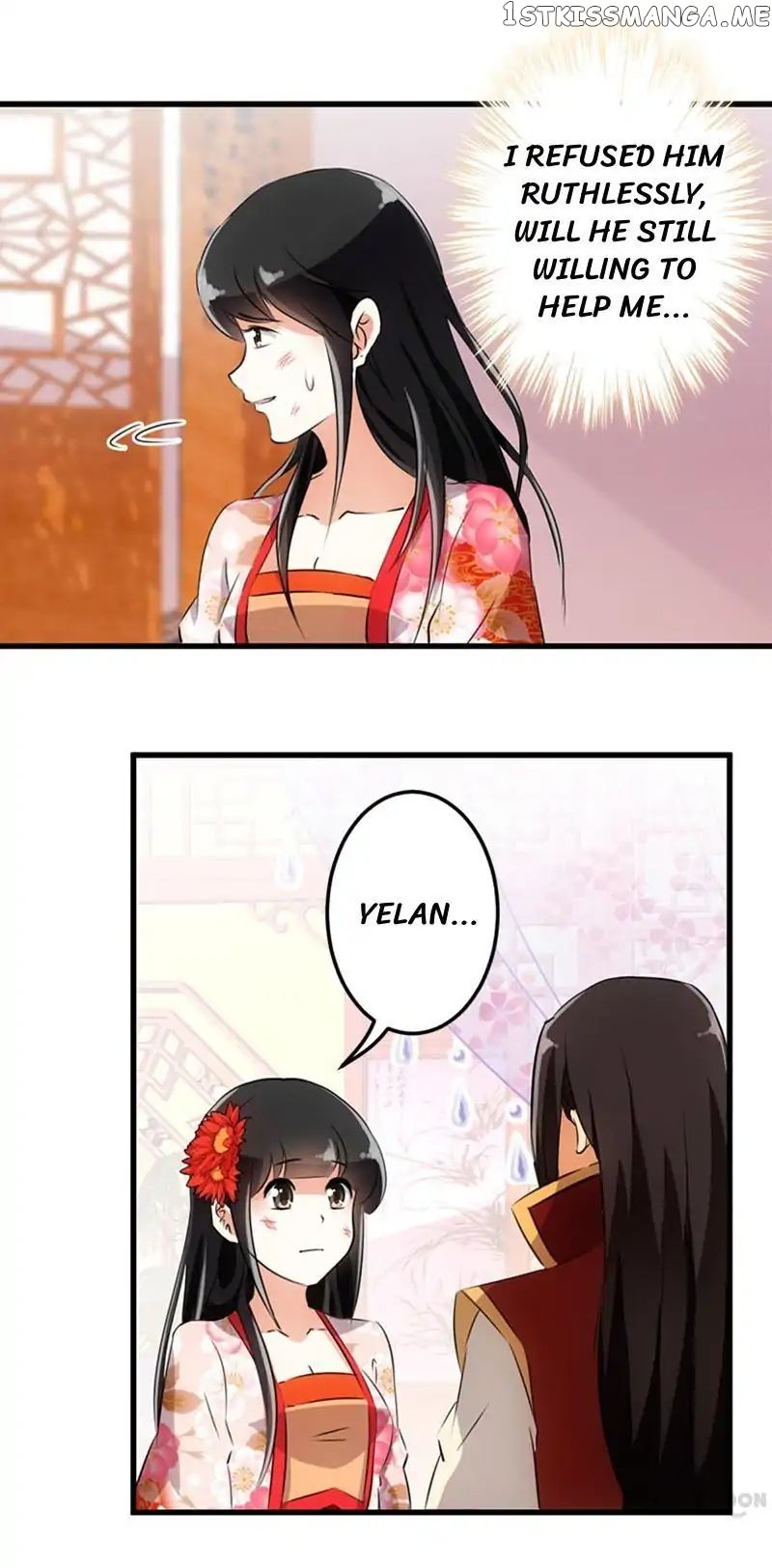 Prince, You’re So Cheap! chapter 152 - page 4