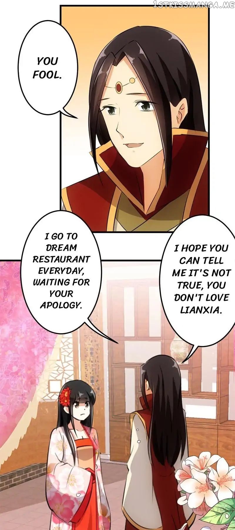 Prince, You’re So Cheap! chapter 152 - page 8