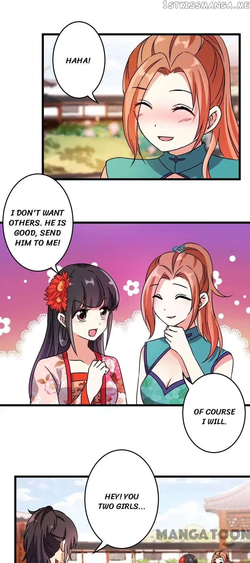 Prince, You’re So Cheap! chapter 201 - page 13