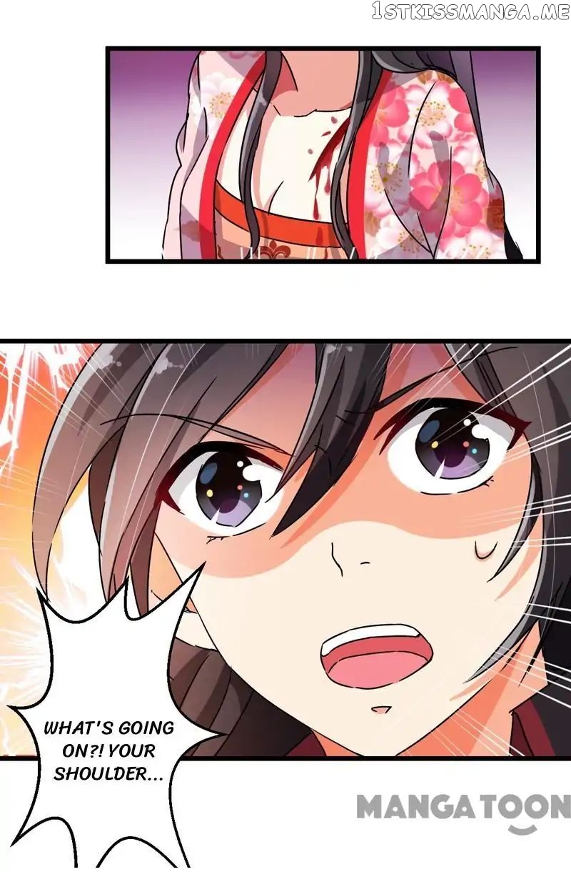 Prince, You’re So Cheap! chapter 201 - page 17