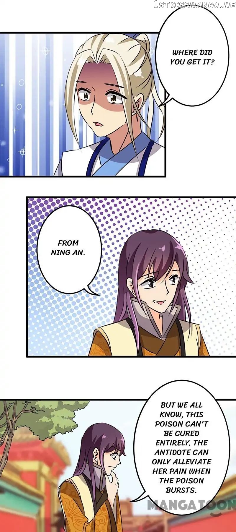 Prince, You’re So Cheap! chapter 189 - page 4