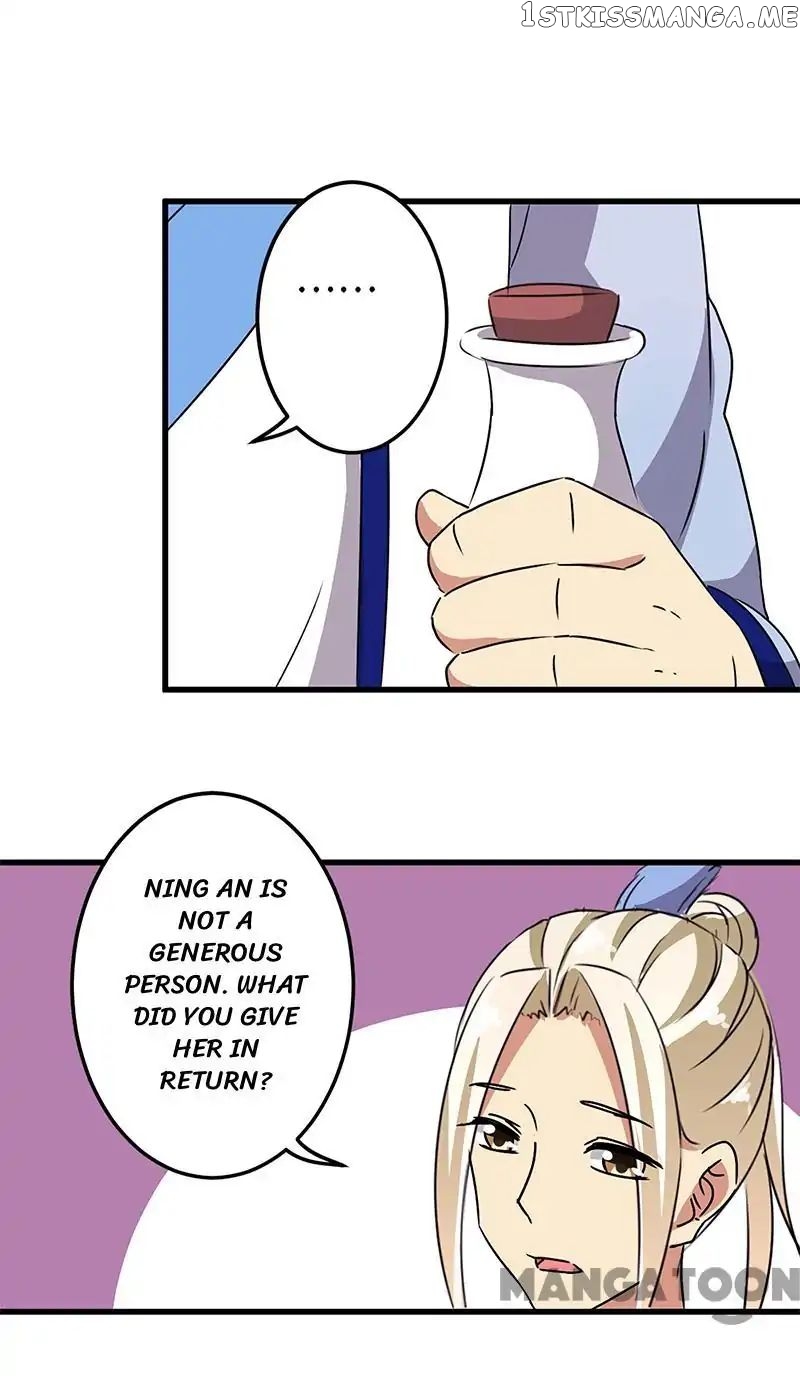 Prince, You’re So Cheap! chapter 189 - page 6