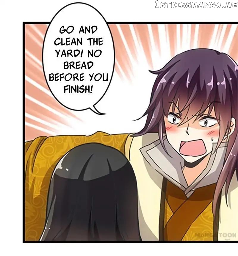Prince, You’re So Cheap! chapter 78 - page 17