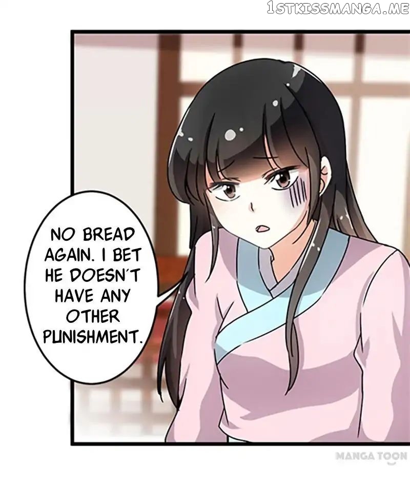 Prince, You’re So Cheap! chapter 78 - page 19