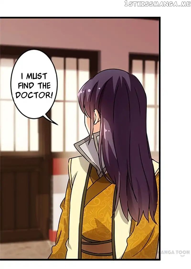 Prince, You’re So Cheap! chapter 78 - page 2