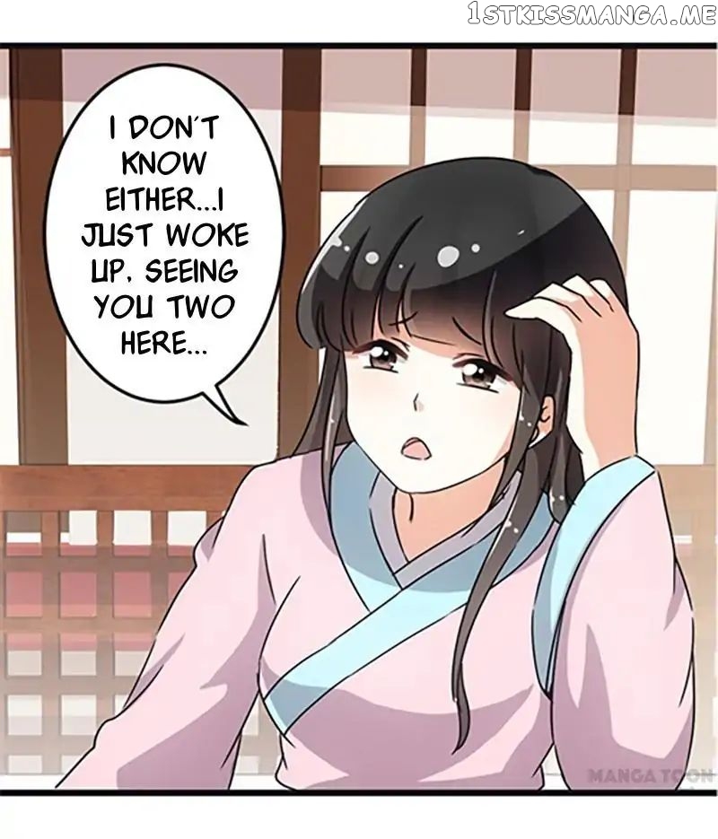 Prince, You’re So Cheap! chapter 78 - page 21