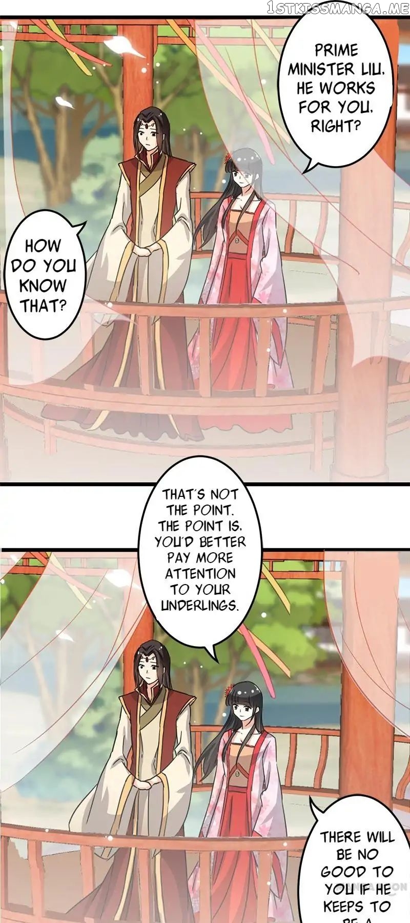Prince, You’re So Cheap! chapter 97 - page 17