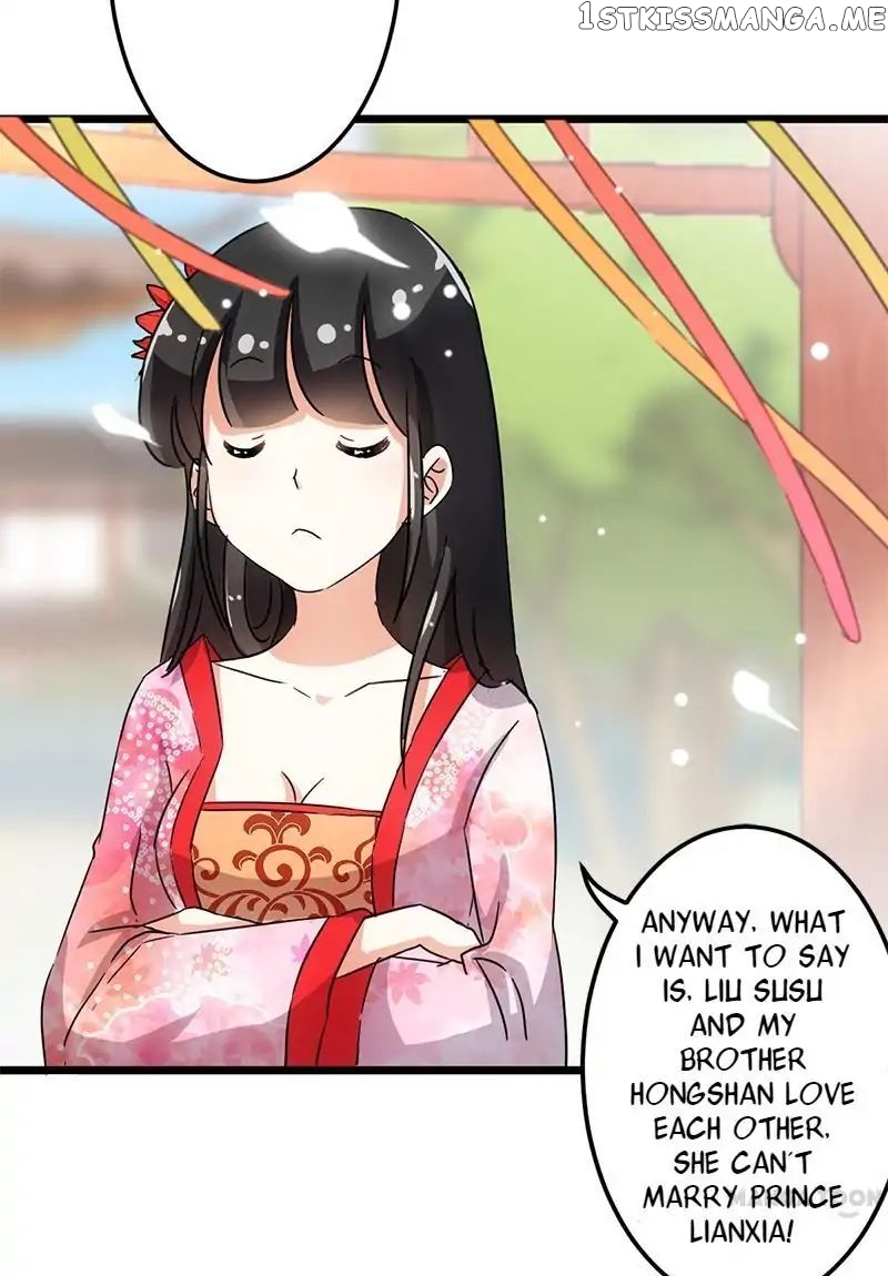 Prince, You’re So Cheap! chapter 97 - page 20