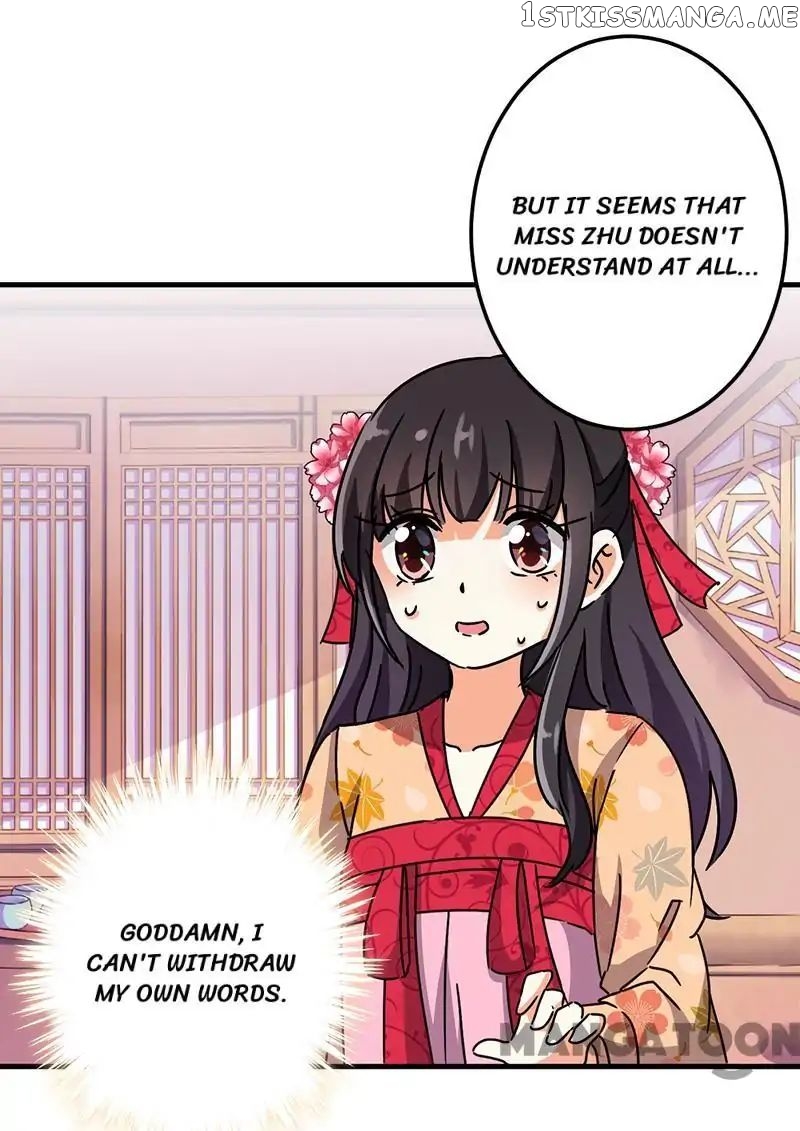 Prince, You’re So Cheap! chapter 231 - page 13