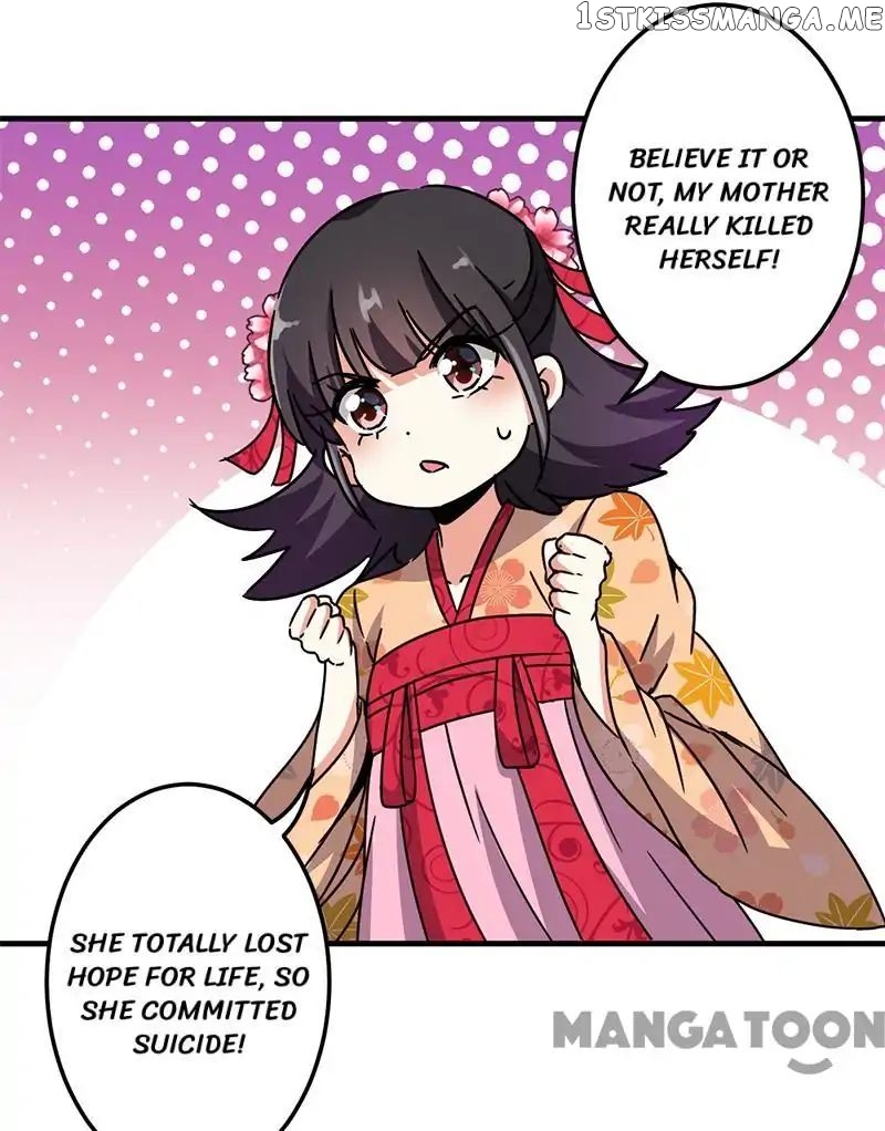 Prince, You’re So Cheap! chapter 231 - page 15