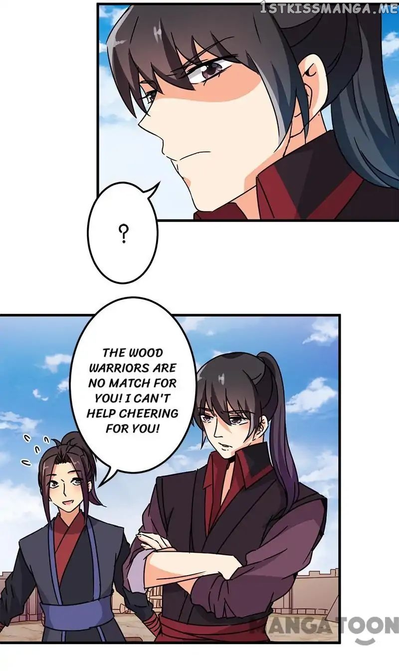 Prince, You’re So Cheap! chapter 231 - page 6