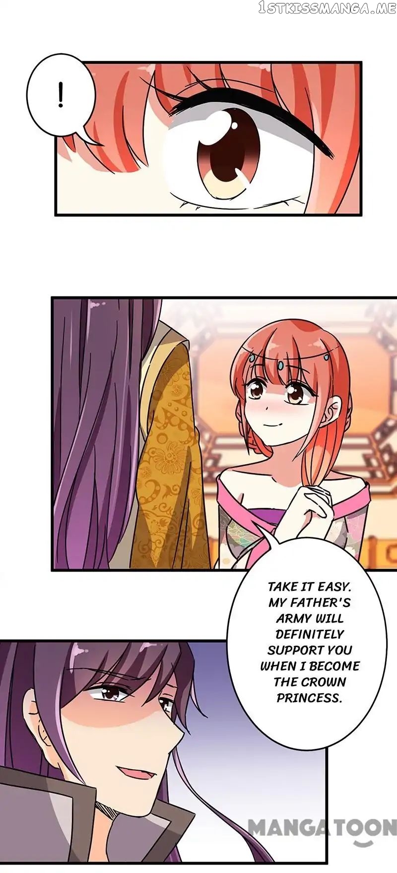 Prince, You’re So Cheap! chapter 190 - page 10