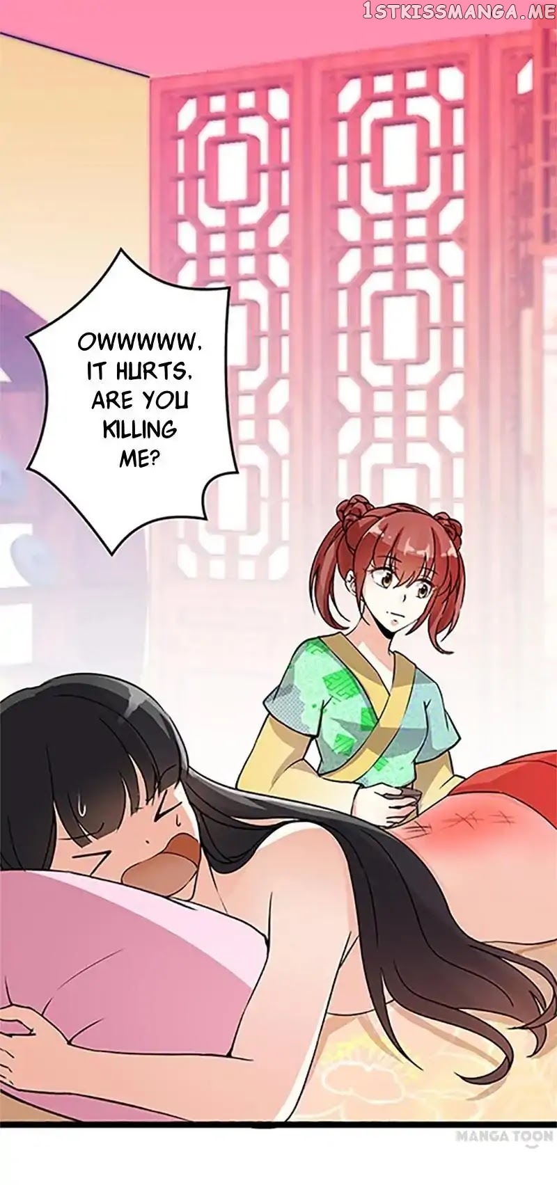 Prince, You’re So Cheap! chapter 18 - page 2