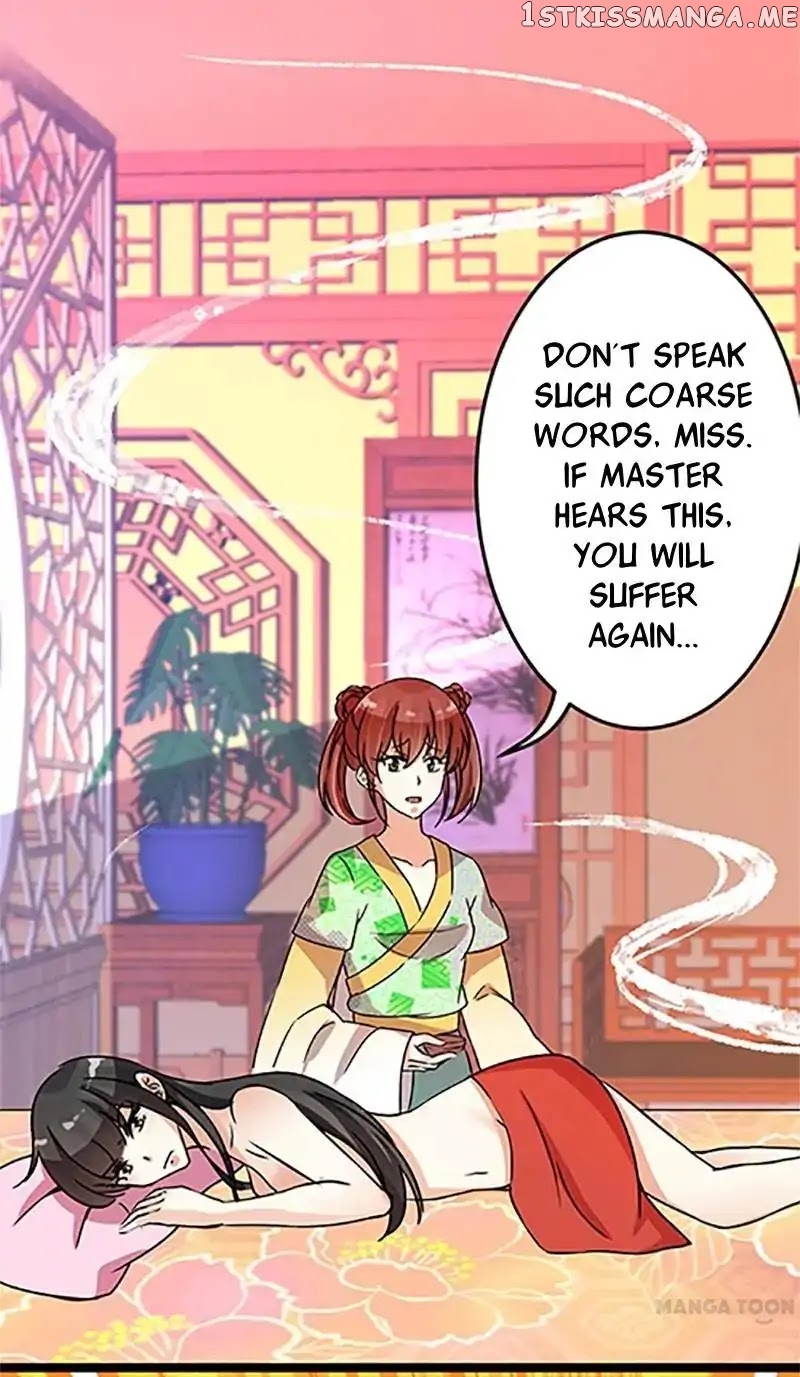 Prince, You’re So Cheap! chapter 18 - page 5