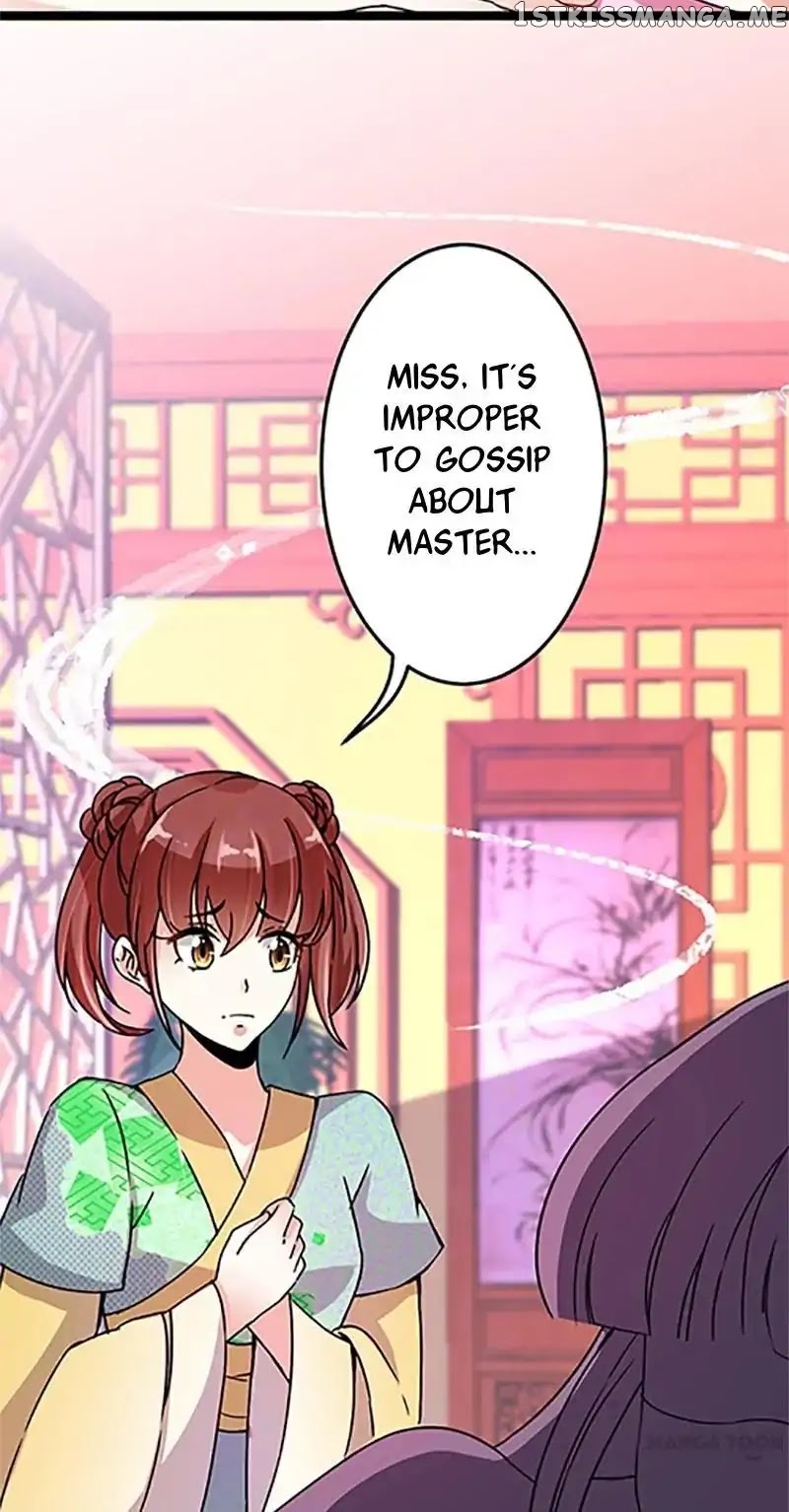 Prince, You’re So Cheap! chapter 18 - page 7