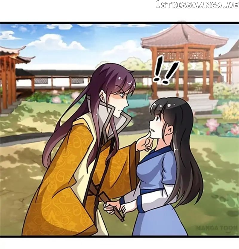 Prince, You’re So Cheap! chapter 79 - page 17