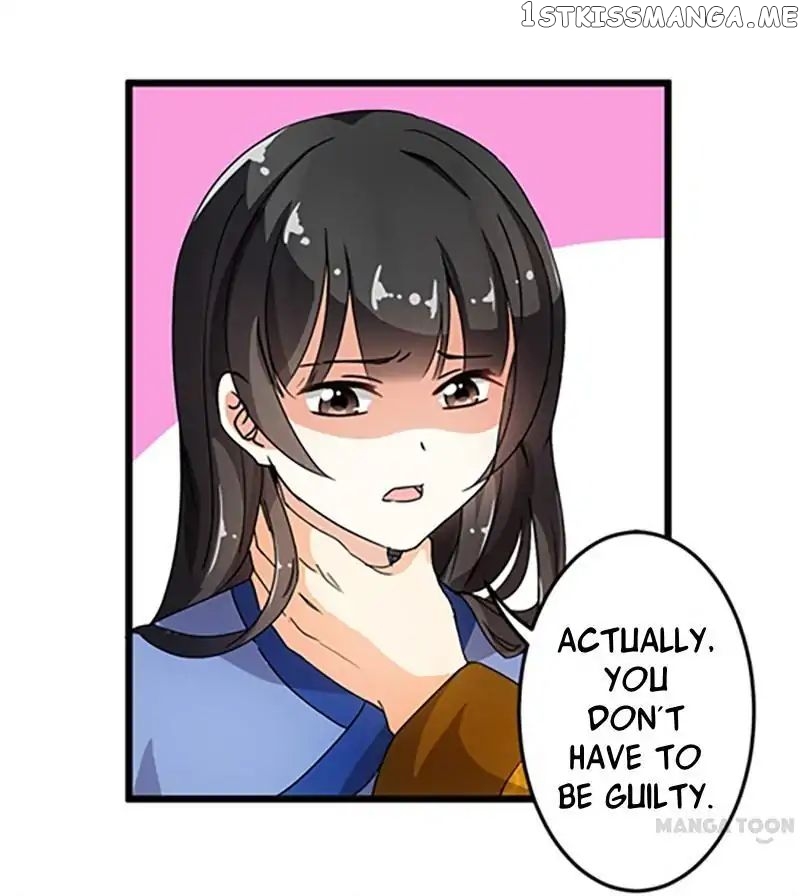 Prince, You’re So Cheap! chapter 79 - page 20