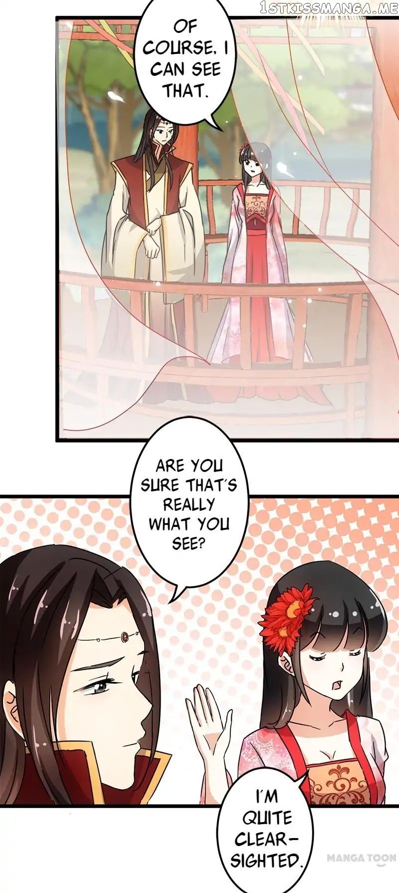 Prince, You’re So Cheap! chapter 98 - page 4