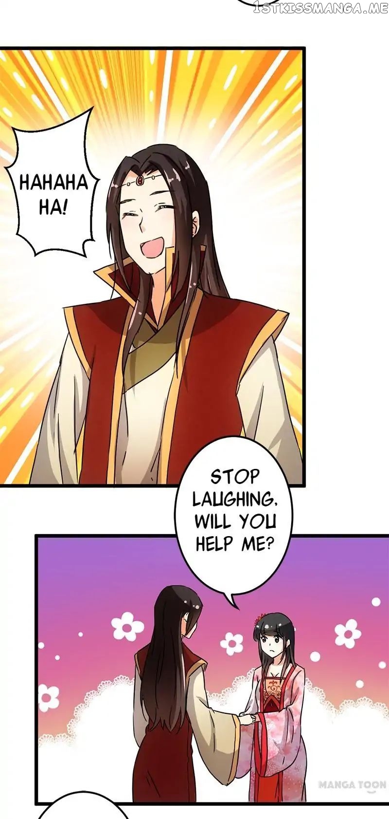 Prince, You’re So Cheap! chapter 98 - page 5