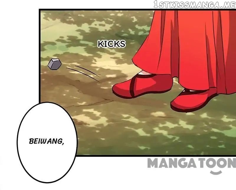 Prince, You’re So Cheap! chapter 192 - page 1