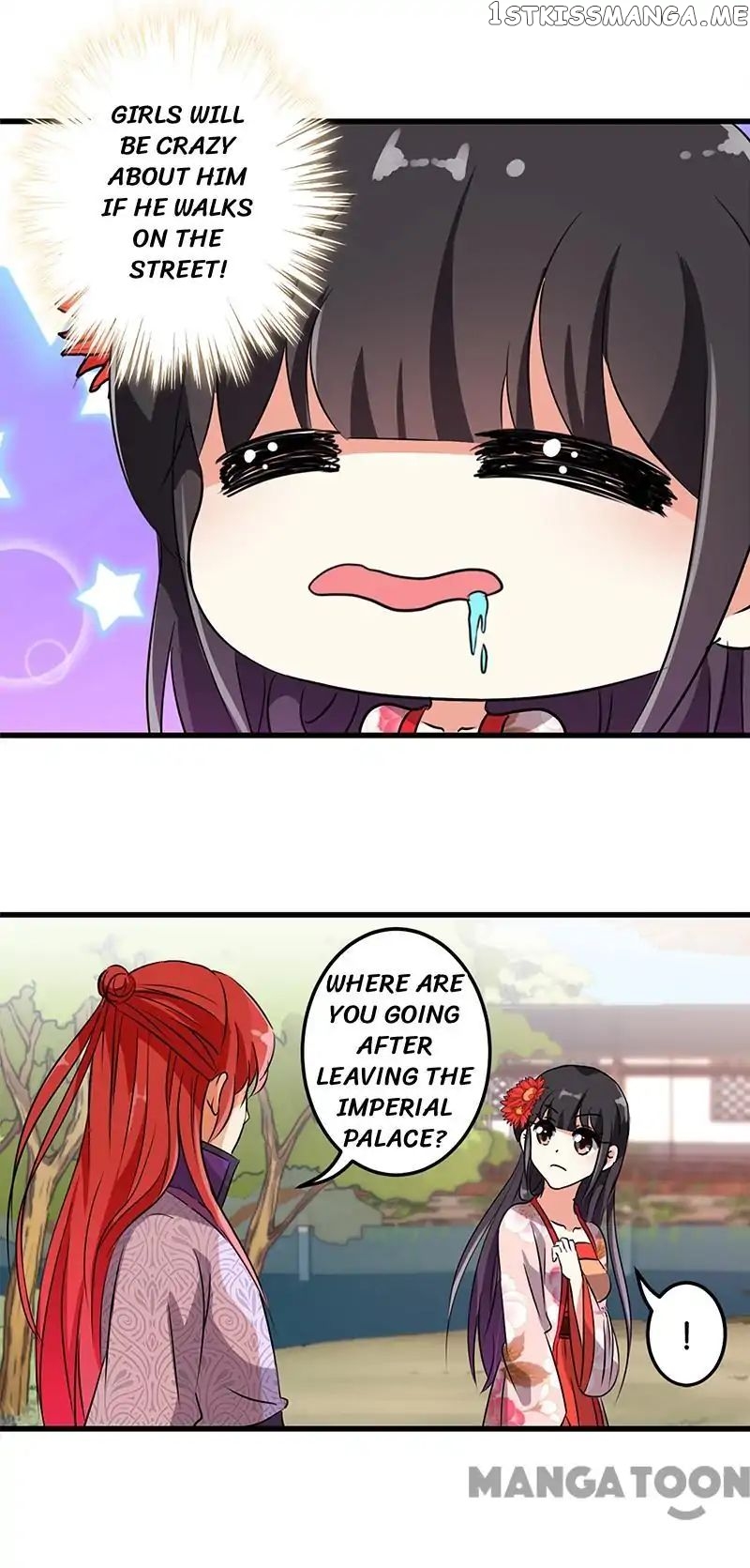 Prince, You’re So Cheap! chapter 192 - page 13