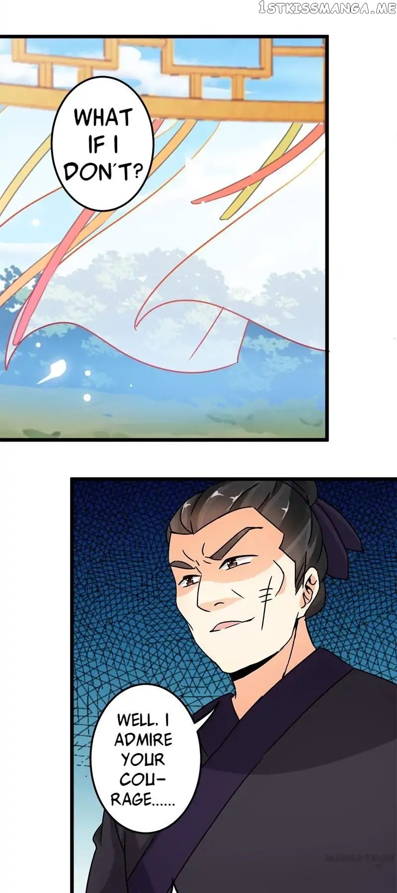 Prince, You’re So Cheap! chapter 63 - page 11