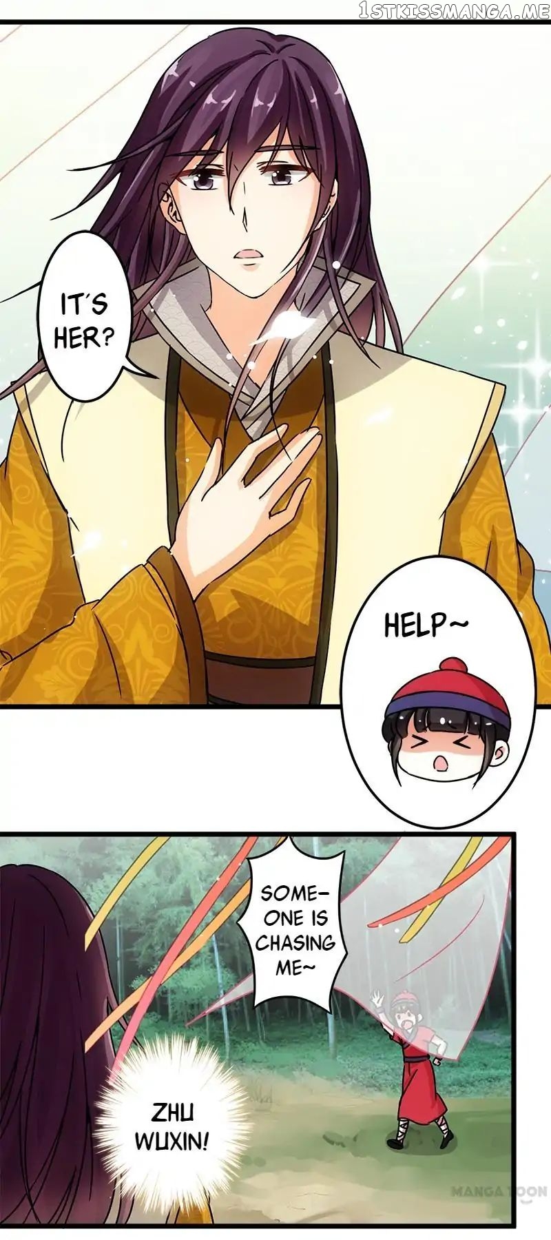 Prince, You’re So Cheap! chapter 63 - page 2