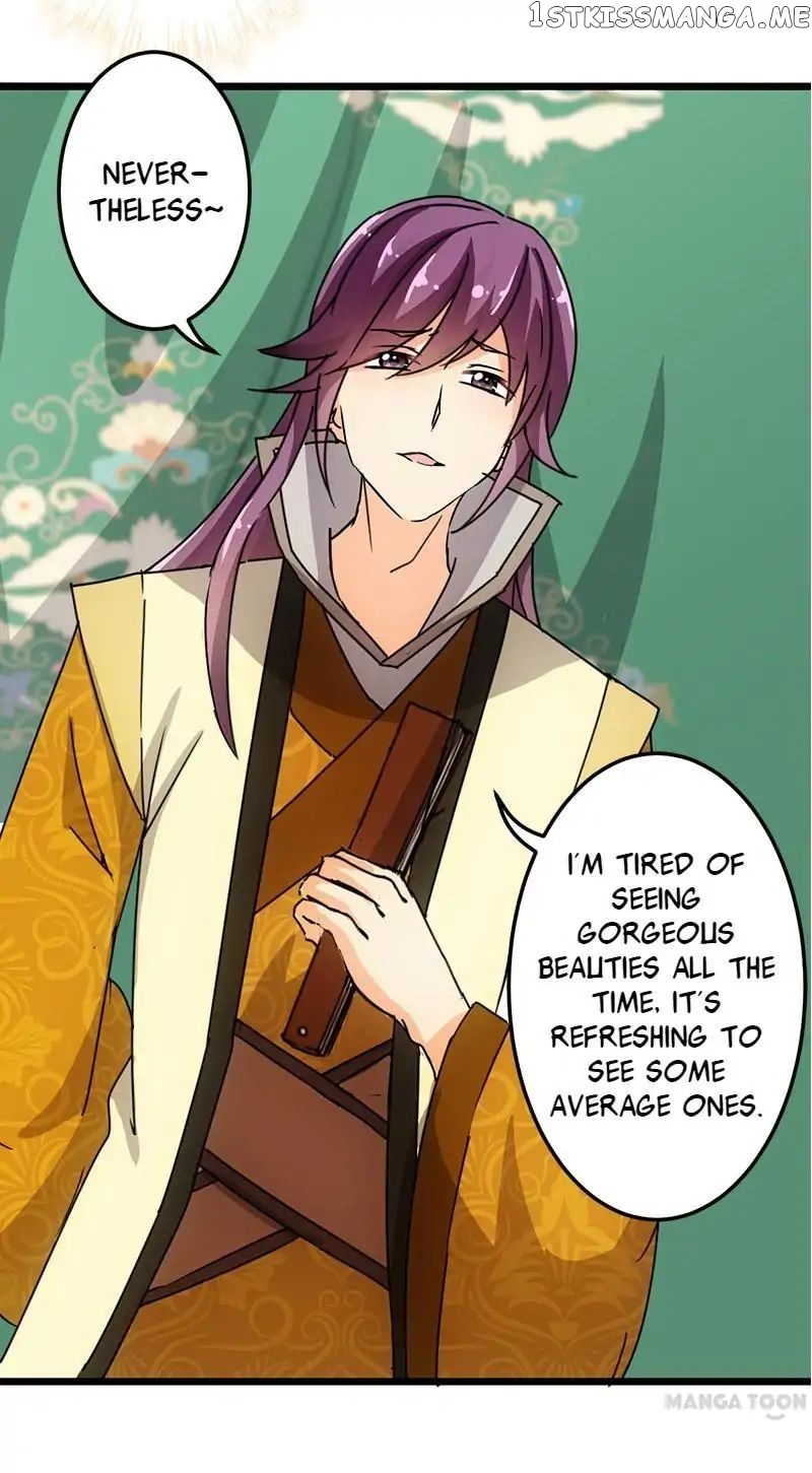 Prince, You’re So Cheap! chapter 82 - page 11