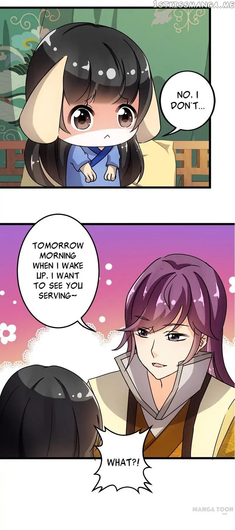 Prince, You’re So Cheap! chapter 82 - page 15