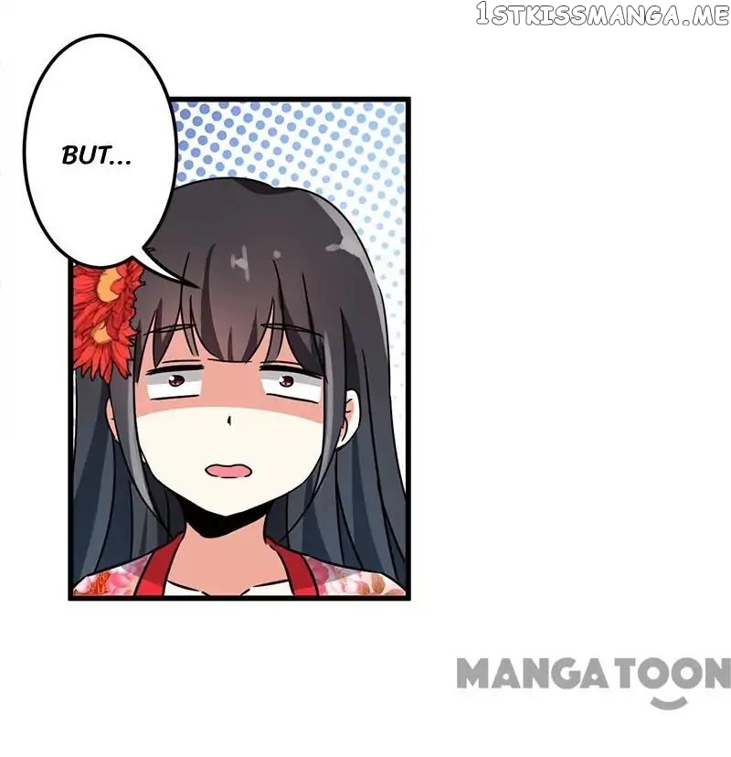 Prince, You’re So Cheap! chapter 225 - page 10