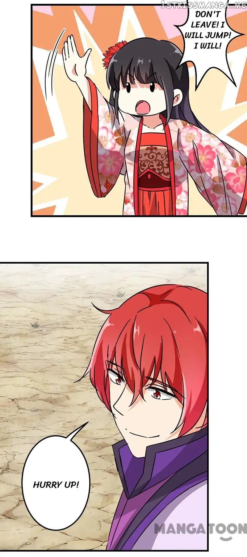 Prince, You’re So Cheap! chapter 225 - page 12