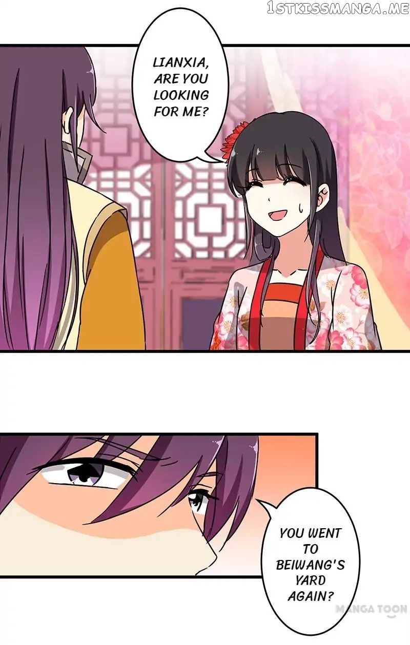 Prince, You’re So Cheap! chapter 182 - page 1