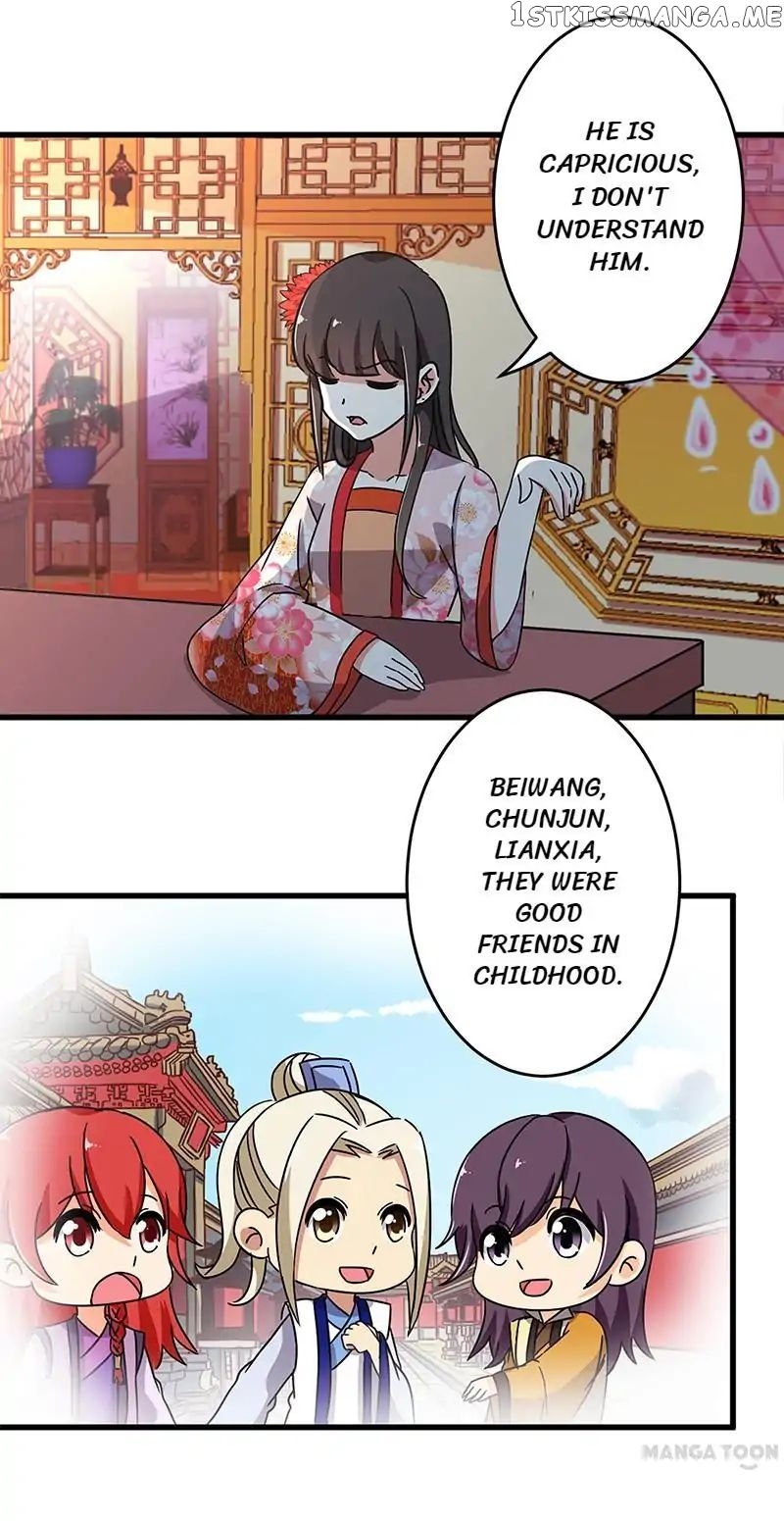 Prince, You’re So Cheap! chapter 182 - page 13