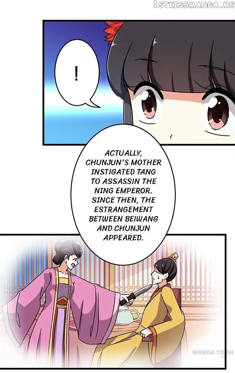 Prince, You’re So Cheap! chapter 182 - page 14