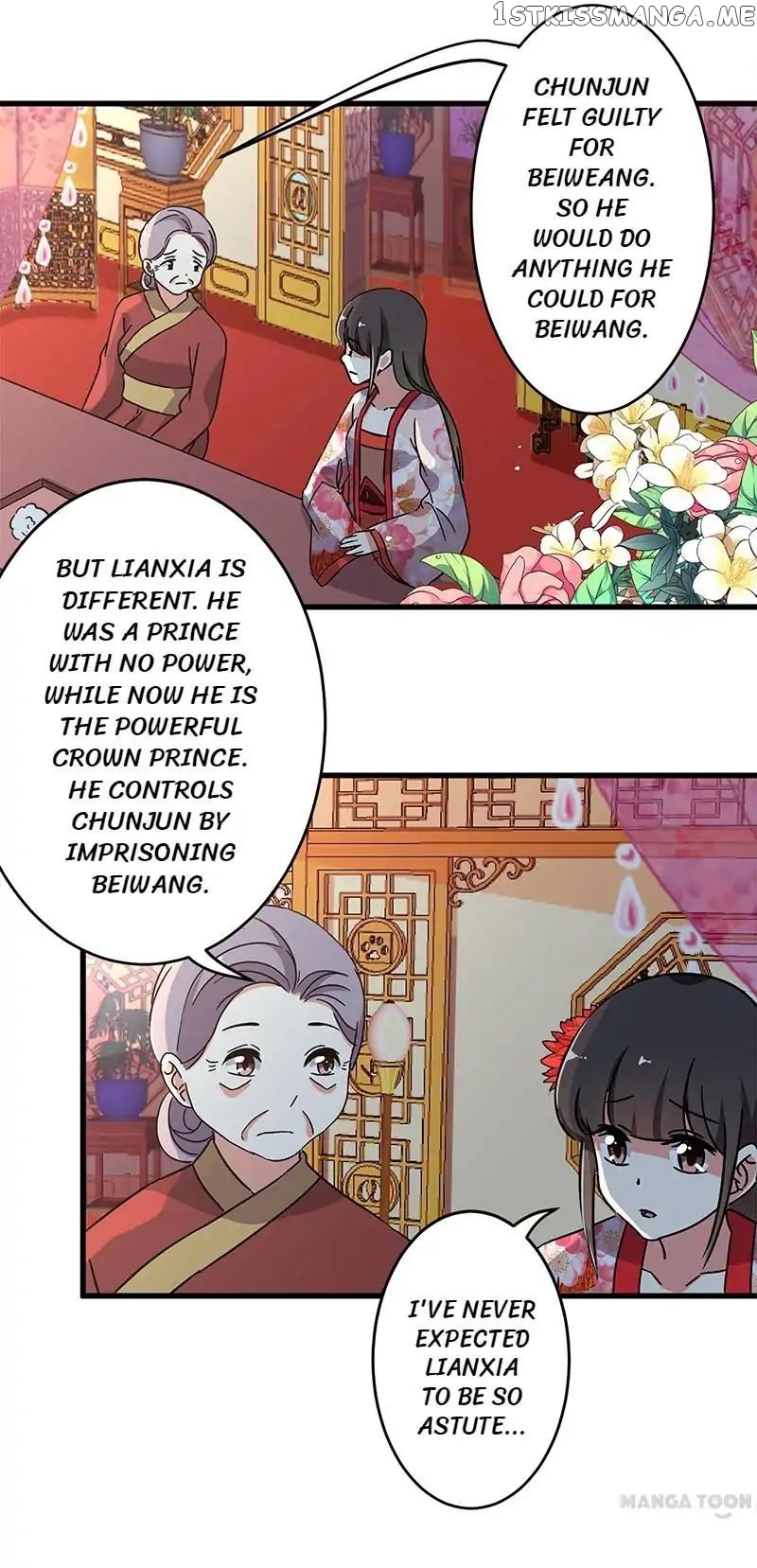 Prince, You’re So Cheap! chapter 182 - page 15