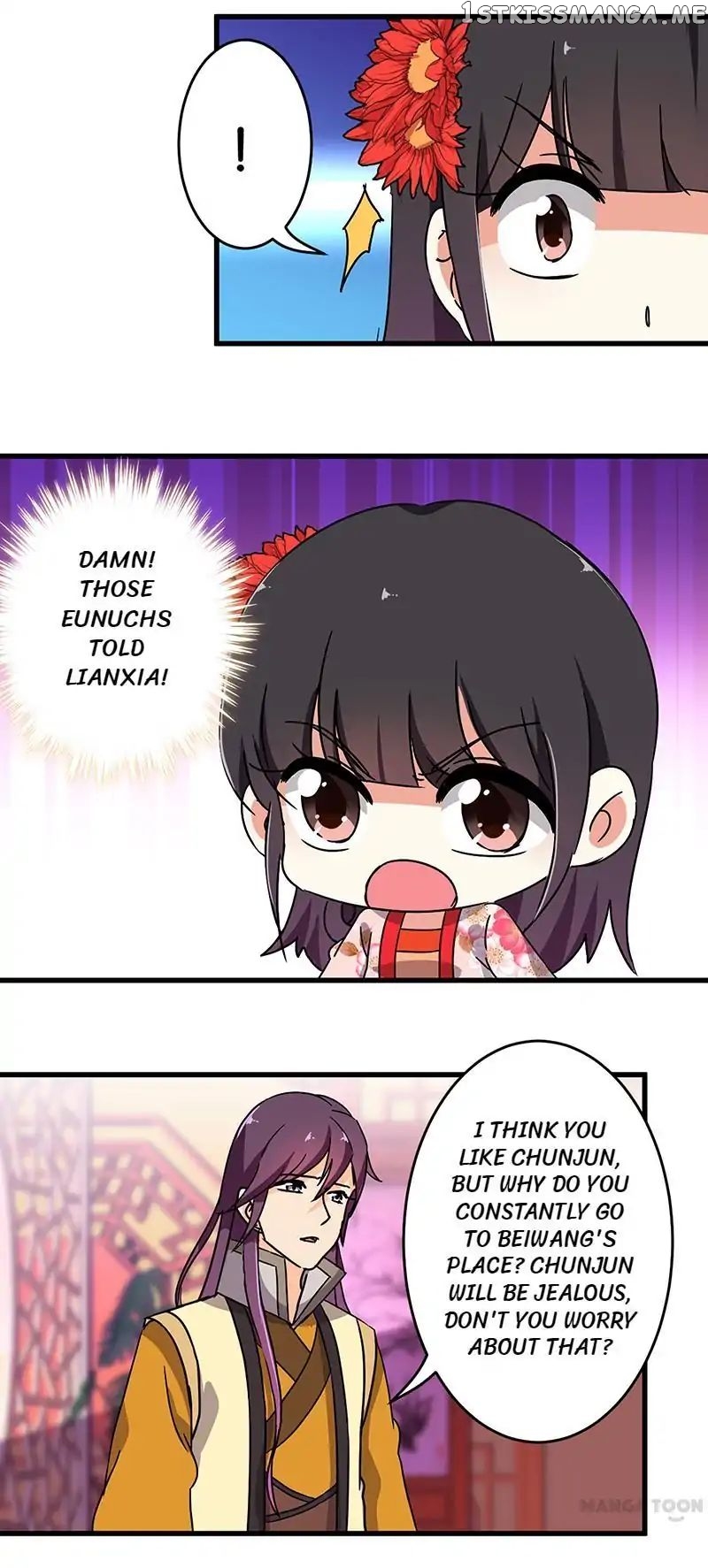 Prince, You’re So Cheap! chapter 182 - page 2