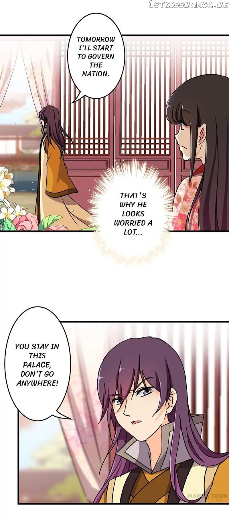 Prince, You’re So Cheap! chapter 182 - page 6