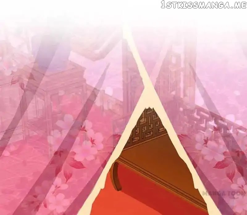 Prince, You’re So Cheap! chapter 12 - page 1