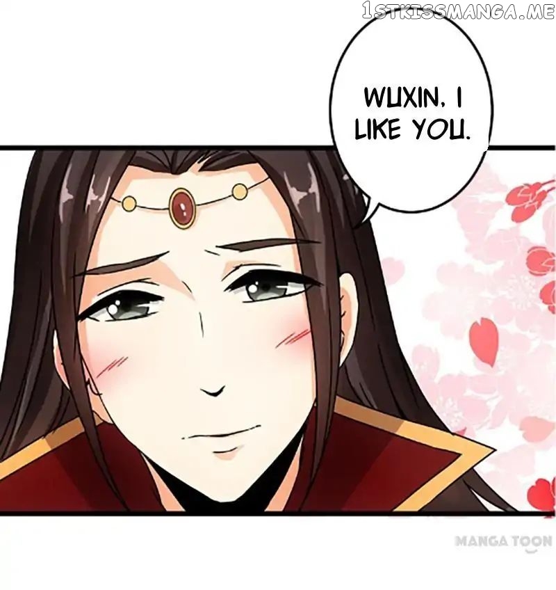 Prince, You’re So Cheap! chapter 61 - page 21