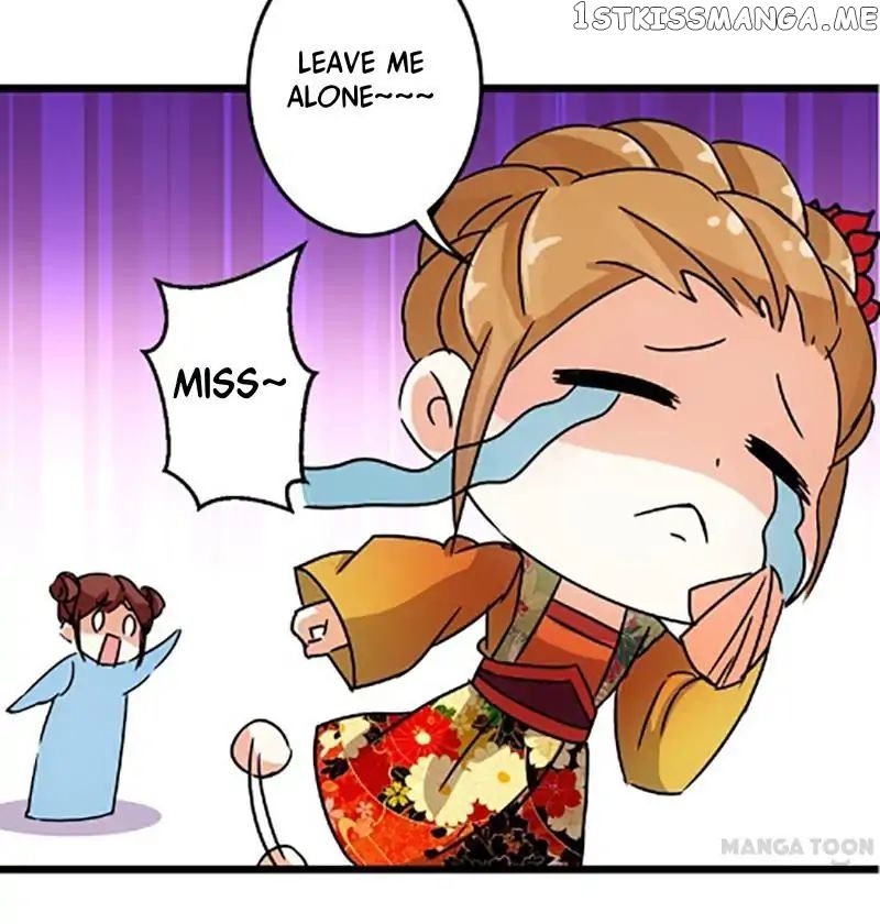 Prince, You’re So Cheap! chapter 61 - page 25