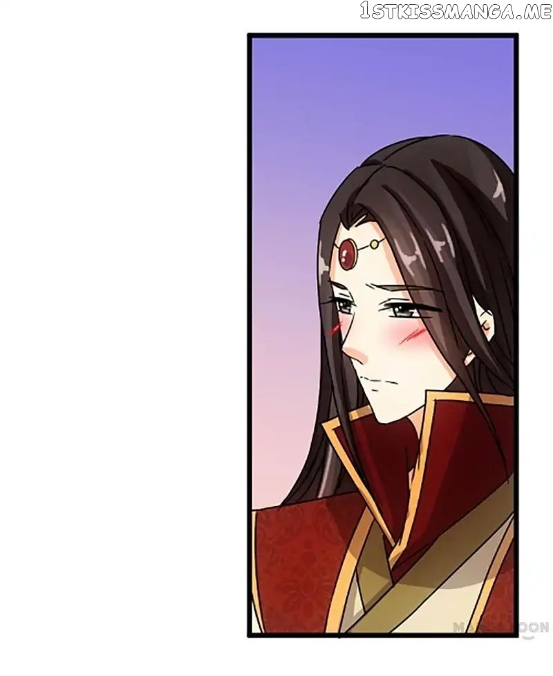 Prince, You’re So Cheap! chapter 61 - page 27