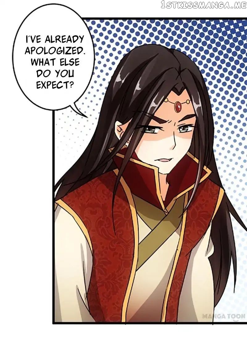 Prince, You’re So Cheap! chapter 61 - page 7