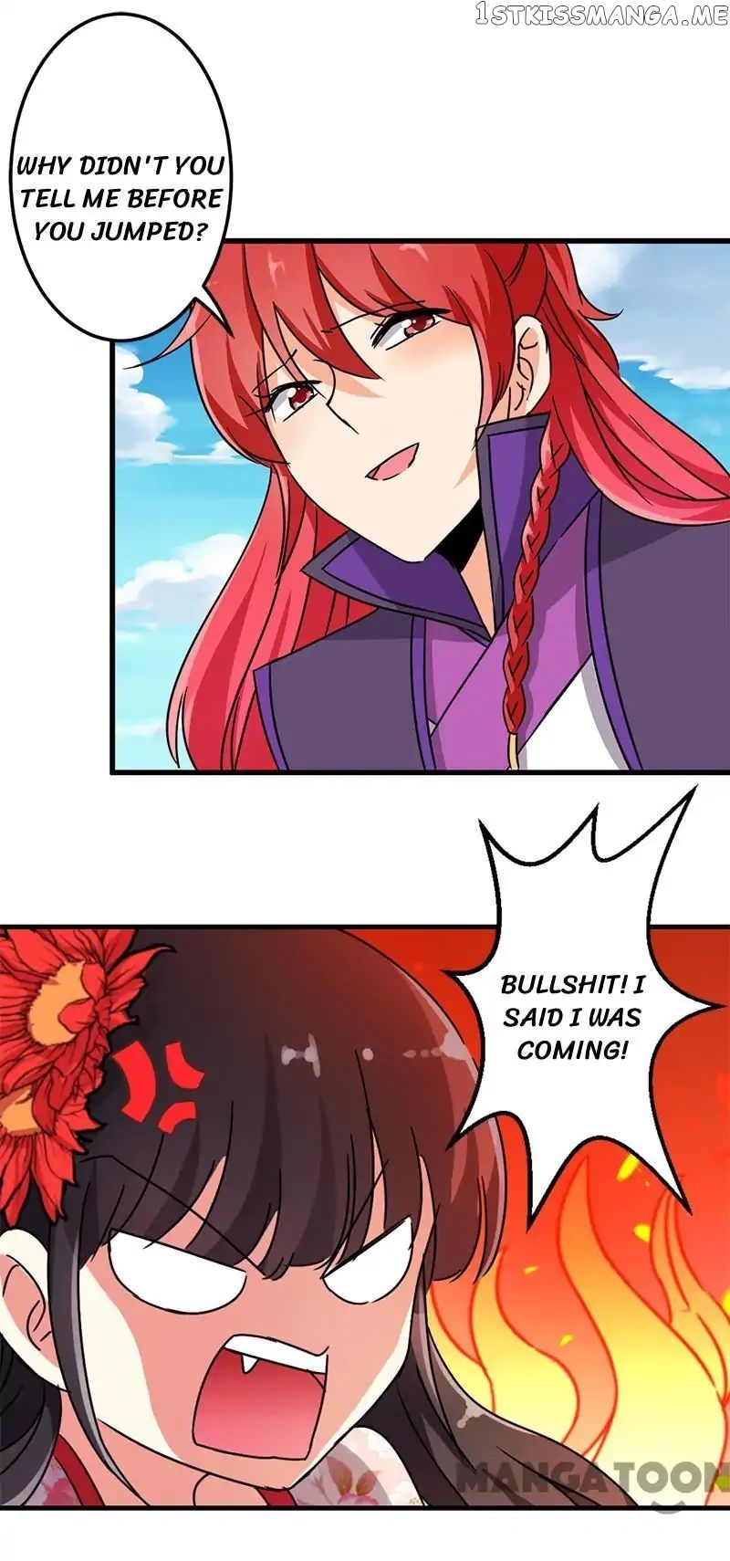 Prince, You’re So Cheap! chapter 226 - page 4