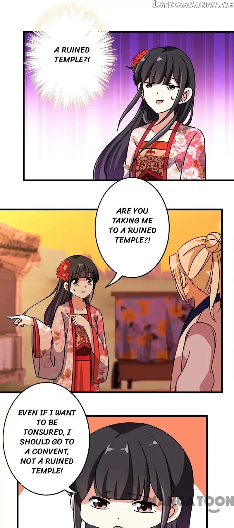 Prince, You’re So Cheap! chapter 193 - page 11